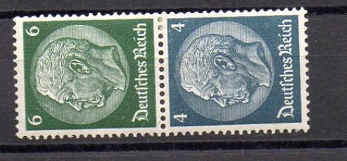 Alemania Imperio Nº Michel S-217 (*)